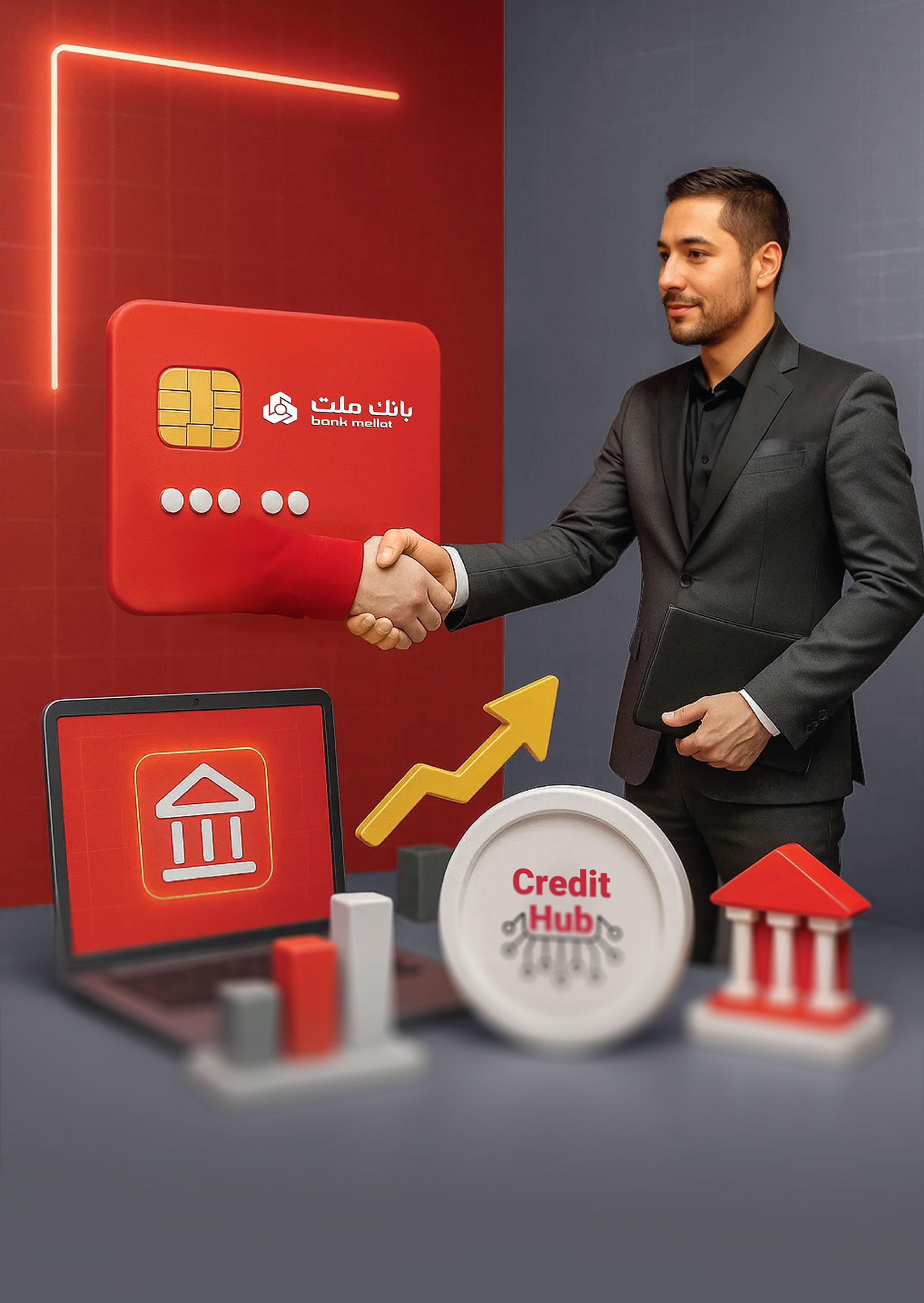 خدمات آنلاین تسهیلات به متقاضیان نظیر لندتکها