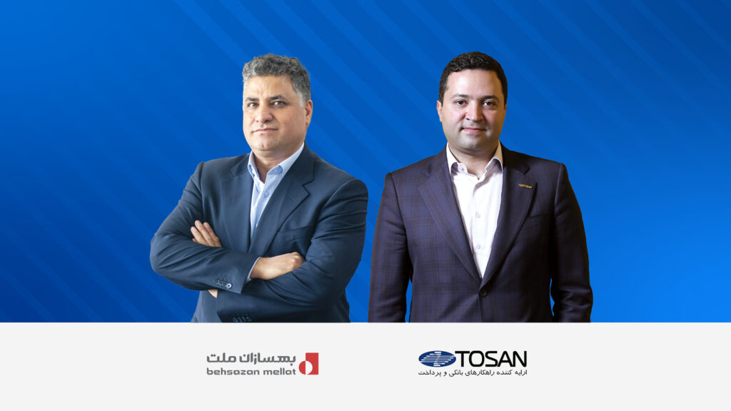 کُربنکینگ ایران در مسیر بلوغ یا گرفتار سکون؟
